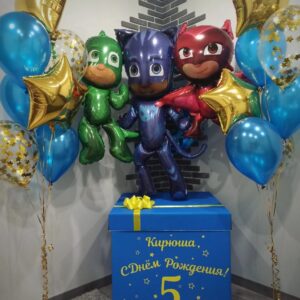 Коробка сюрприз с шарами, синяя